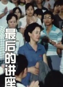 水多多安卓版下载