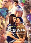10种禁用软件app下载(18款禁用软件app大全)
