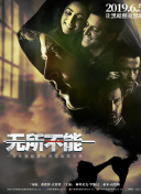 原耽什么意思啊
