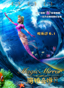 年轻人片在线观看