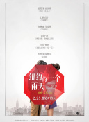 性奴逃跑惩罚调教