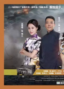 月夜直播app免费版下载